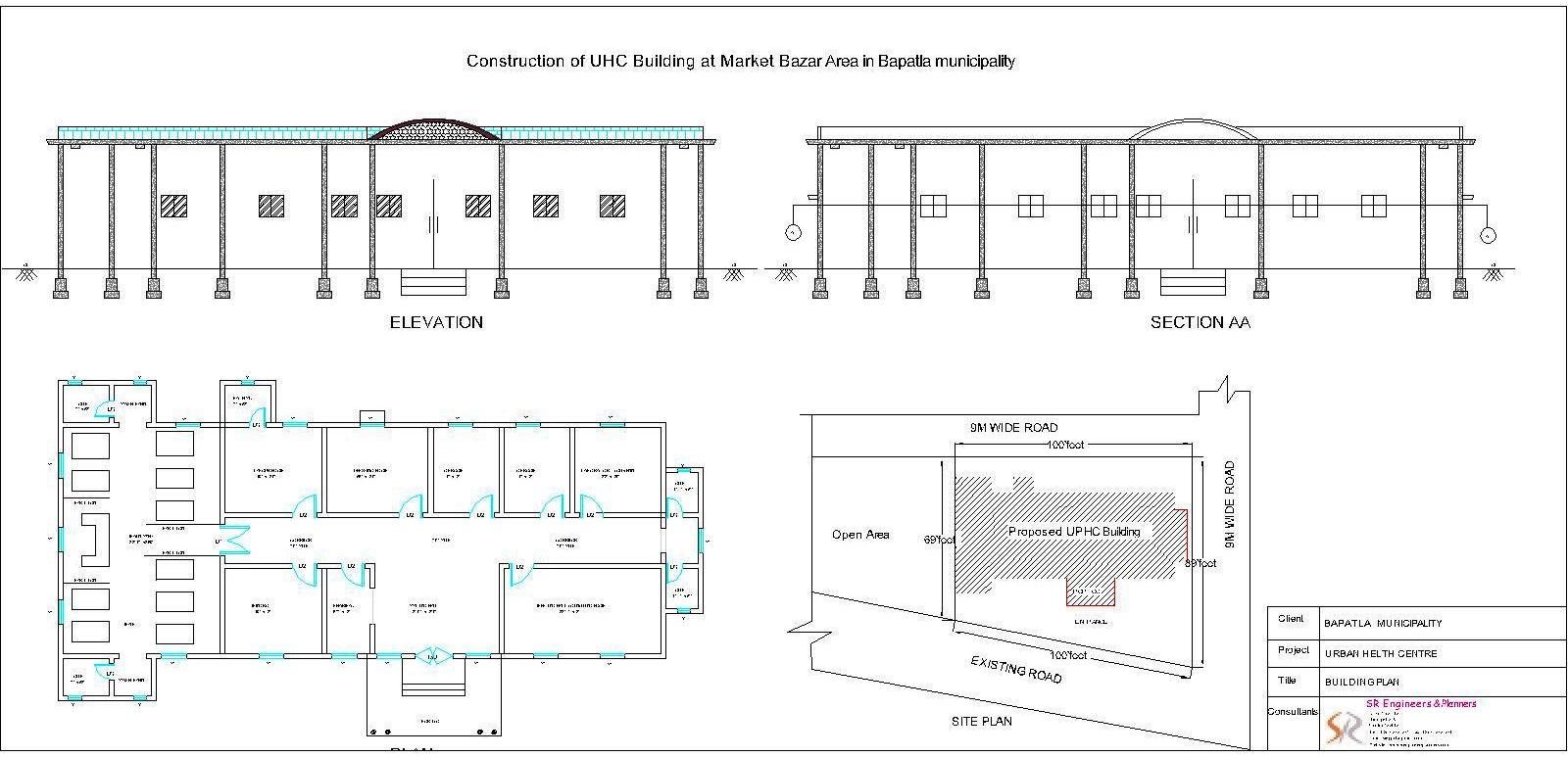 bapatla uphc building.